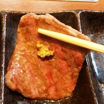 焼肉ホルモン酒場 陽真 - カメノコ？