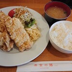洋食の藤 - 