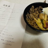 最飛び飛騨牛 しゃぶすき家 馬喰一代 名古屋WEST - 