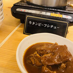 焼肉 愛彩 - めちゃくちゃお肉の塊が