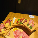 焼肉 愛彩 - 特上