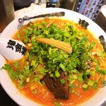カラシビ味噌らー麺 鬼金棒 池袋店 - 