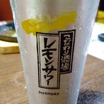 はかた商店 - 