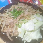 はかた商店 - 