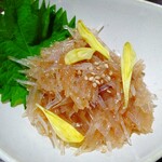 はかた商店 - 