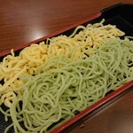  きのこ鍋＆きのこ料理専門店 何鮮菇 - ・〆の面