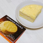 小樽洋菓子舗ルタオ 本店 - 