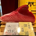 くろ﨑 - 2020.7.  青森県深浦産79.4キロの延縄