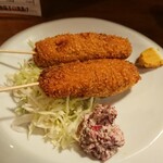 ネリマノダイコンヤ - しば漬けのタルタルがあう魚メンチ 400円