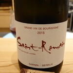 肉料理ふくなが - 