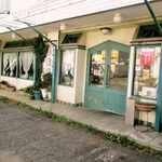 みすたーらいおん - 