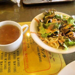 みすたーらいおん - 