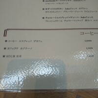 ザ タヴァン グリル＆ラウンジ - 