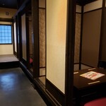 Hikarino Mori Gochisou Kinnosuke - 店内