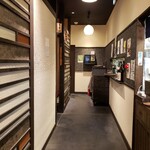 Hikarino Mori Gochisou Kinnosuke - 店内