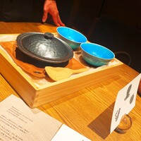 RiVi - 