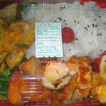 うむさ弁当 - 15/05/21 名無し弁当(チキンフリット？他) ３５０円．