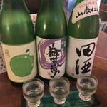 わかたろう - 日本人飲み比べ（穏・益荒男・田酒）