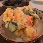 わかたろう - ポテサラ