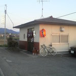 宇奈月 - 見過ごすほどのかわいい構え