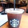 STARBUCKS COFFEE - 