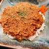 カフェ・ハイチ 新宿サブナード店