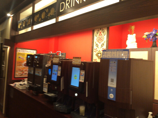 快活club 伊勢崎店 カイカツクラブ 新伊勢崎 カフェ 喫茶 その他 食べログ