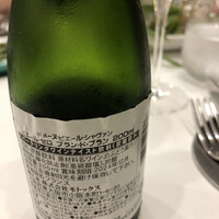 Ristorante IL PRINCIPE - ノンアルコールですが、お酒っぽい味です。