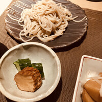 古今 本店 - 
