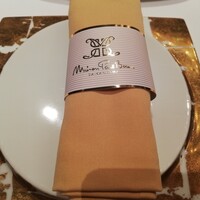 メゾン ポール・ボキューズ - 