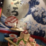 ニッポンまぐろ漁業団 - 