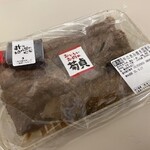 肉の菊貞 - 