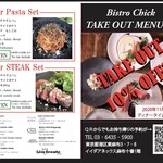 Bistro Chick - 