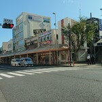 Isomaru Suisan - 店舗全景