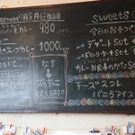 アプランティ - 