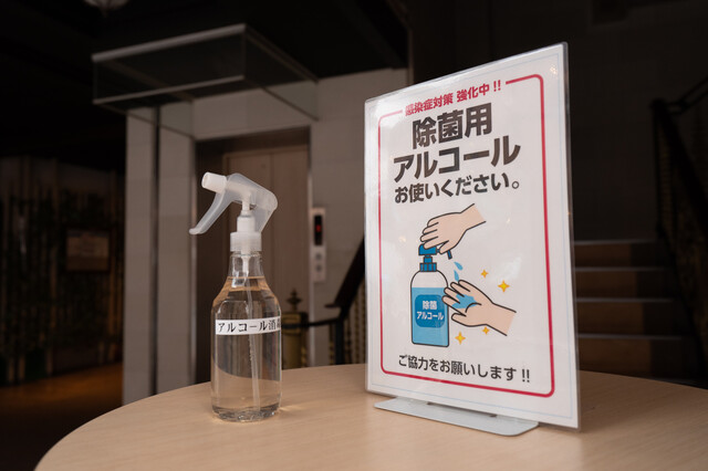 博多もつ鍋 たじまや 国分町本店 - 勾当台公園（もつ鍋）の写真