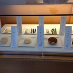 甘音屋 - 水菓子　