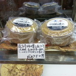 カンパーニュ - ショーケースの中