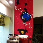 カンパーニュ - 