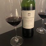 ビストロ アモルフ - 