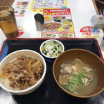 すき家 - 牛丼(ミニ)あさり汁おしんこセット¥510