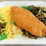 ほっかほっか亭 - 高菜弁当