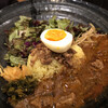 SPICY CURRY 魯珈