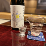 奈良 而今 - 山川光男やし♪