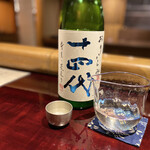 奈良 而今 - やはり十四代は美味しいな