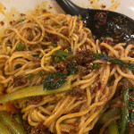 四川厨房 随苑 - 