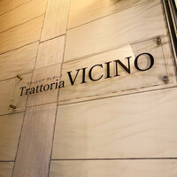 Trattoria VICINO - 