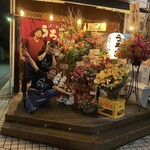 酒女 うろこ - 2019.11.11オープン‼️