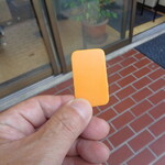 ラーメン二郎 - 小ラー\700