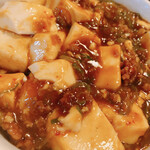 廣華楼 - 辛くない麻婆豆腐